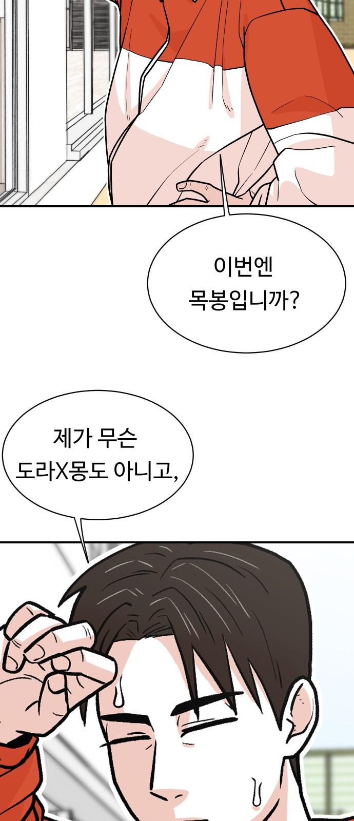 1735339812607pquu2add7n.jpg