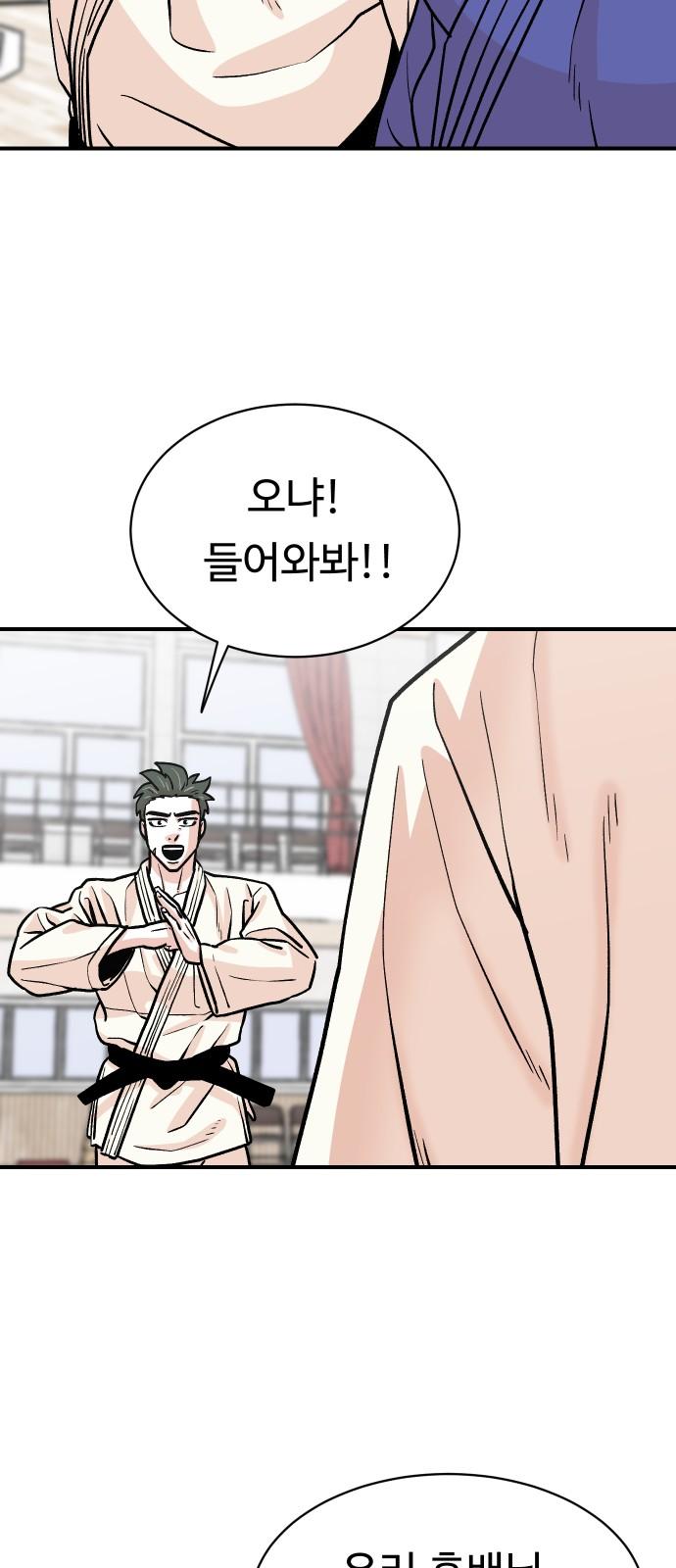 1735339816610kbwkersshu8.jpg