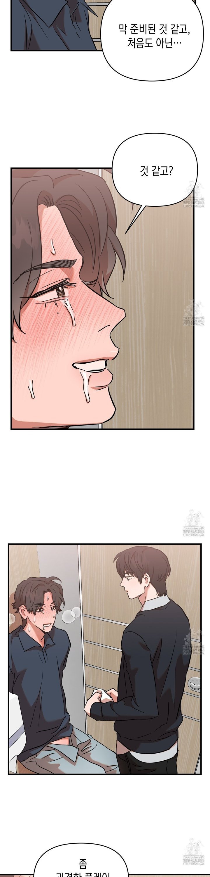 1735339353403dejlpknpwv8.jpg