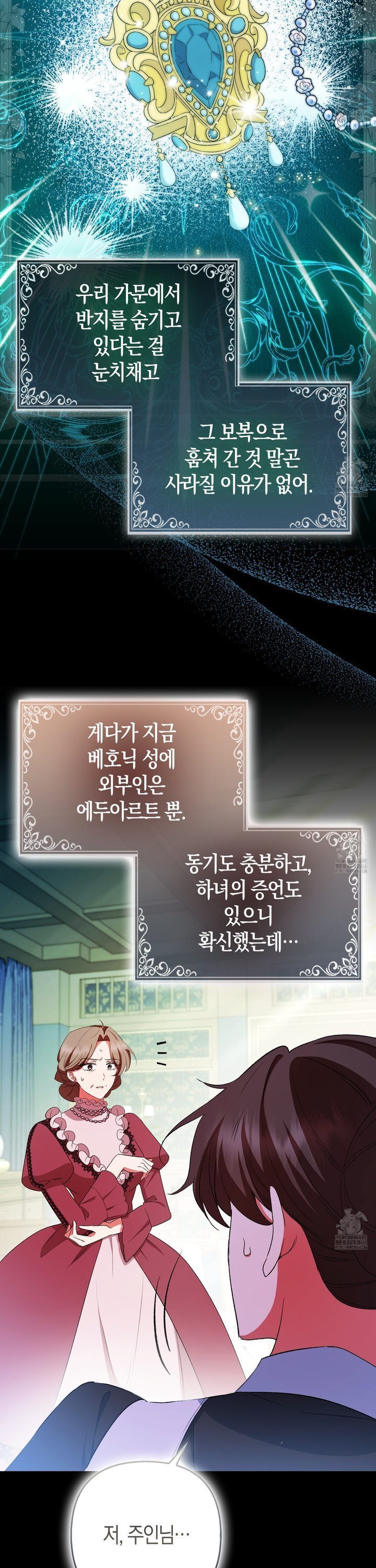 1735338603403pphe5pq8sbg.jpg