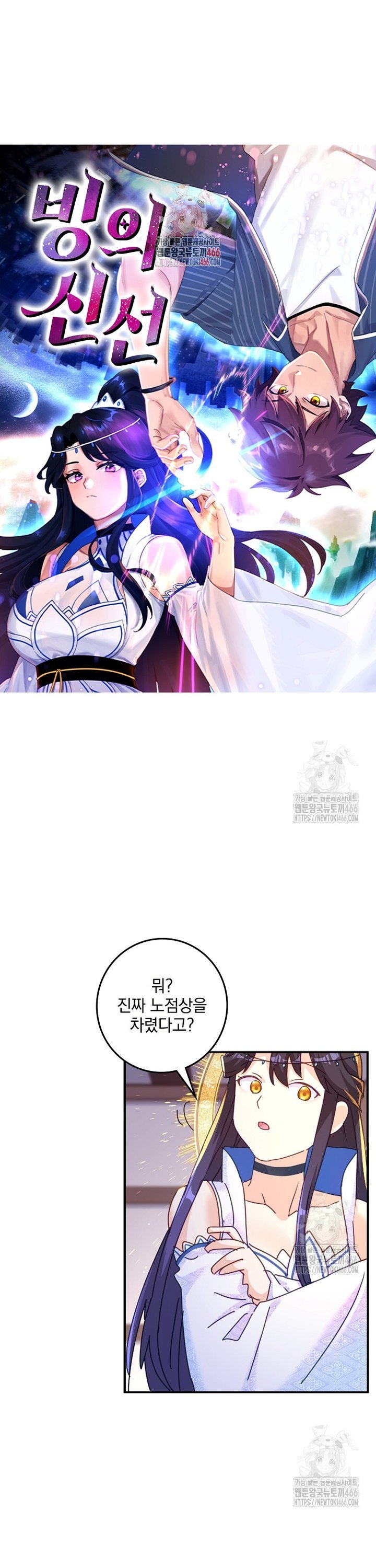 1735349606727xk8kked7ve.jpg