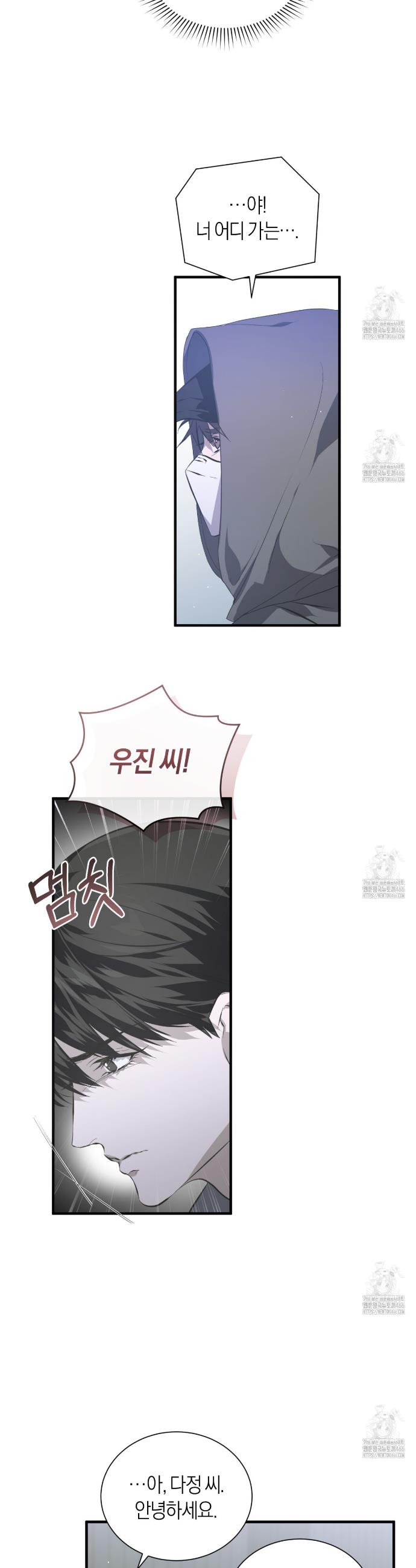 1735350330893cyyfg0hn90j.jpg