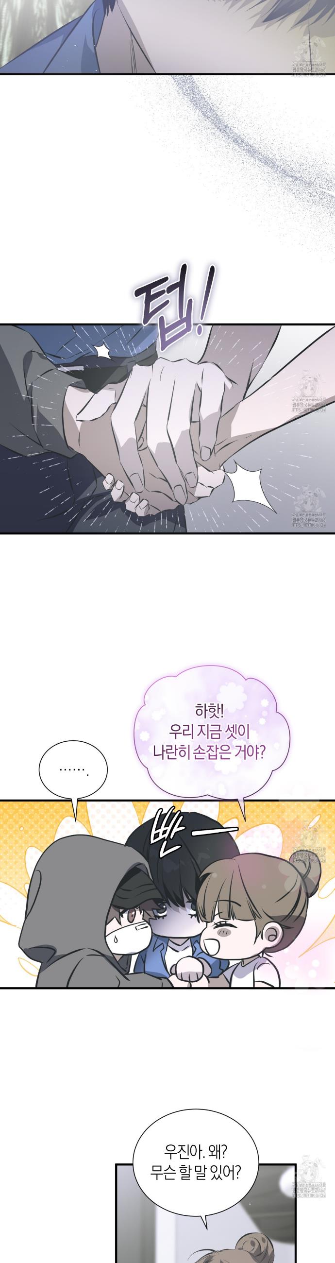 17353503313576cr1tou89kh.jpg
