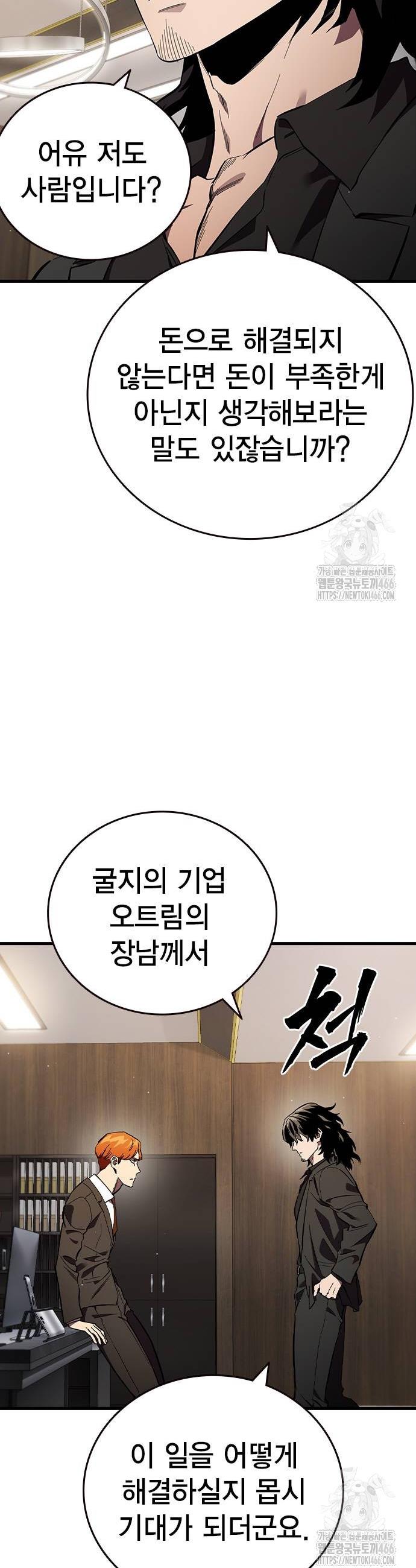 1735339843364qtc50jhiin.jpg
