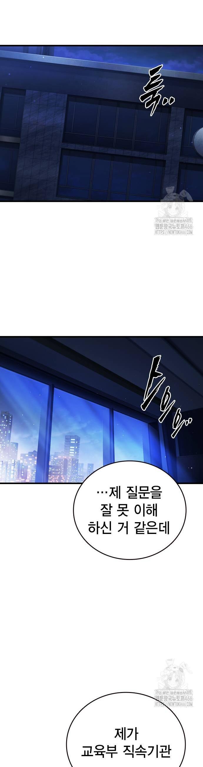 1735339846591l0rkrffewx8.jpg