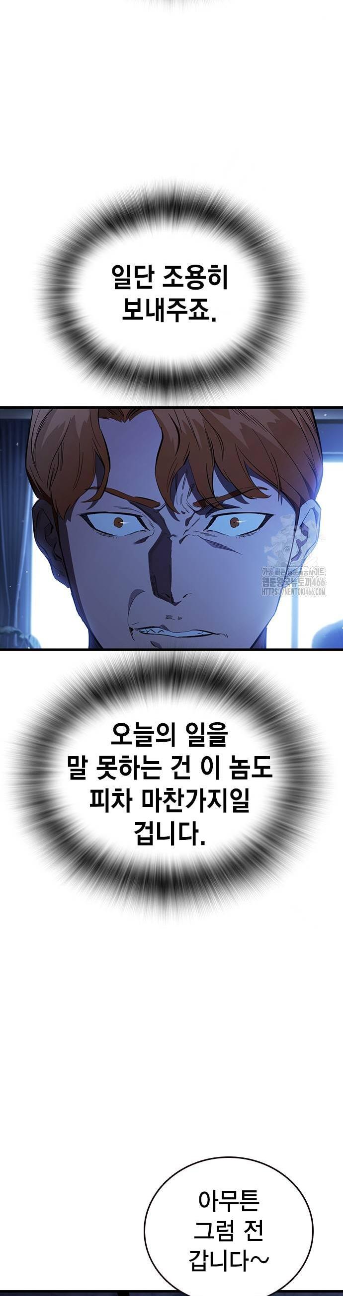 1735339848736ekksyk73zh7.jpg