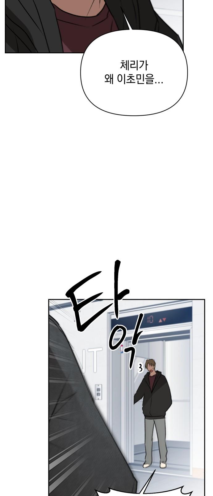 1735338677171or7a6jhpiod.jpg