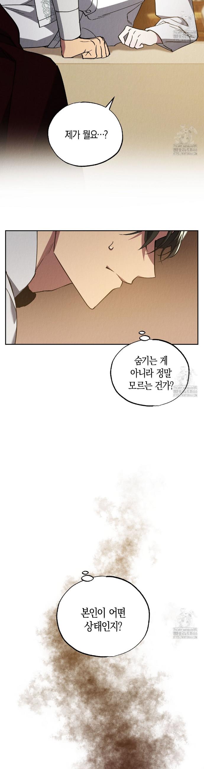 1735350414731aei0qwkihnq.jpg