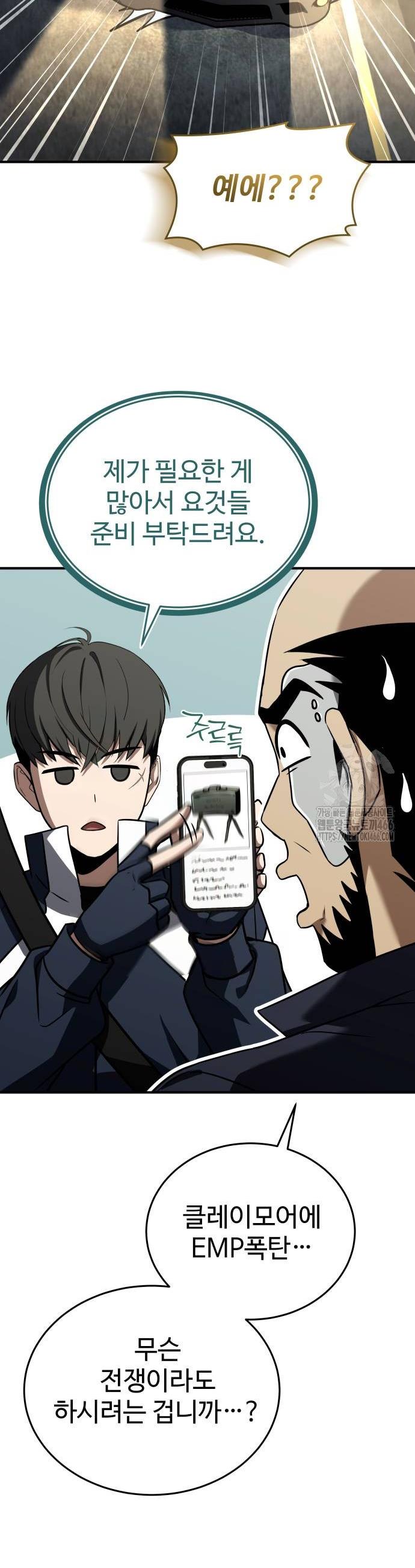 17353392978772zkwak4h8wk.jpg