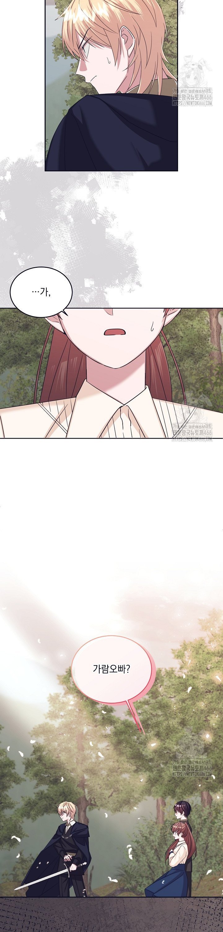 1735338701064u5jymklwfgk.jpg