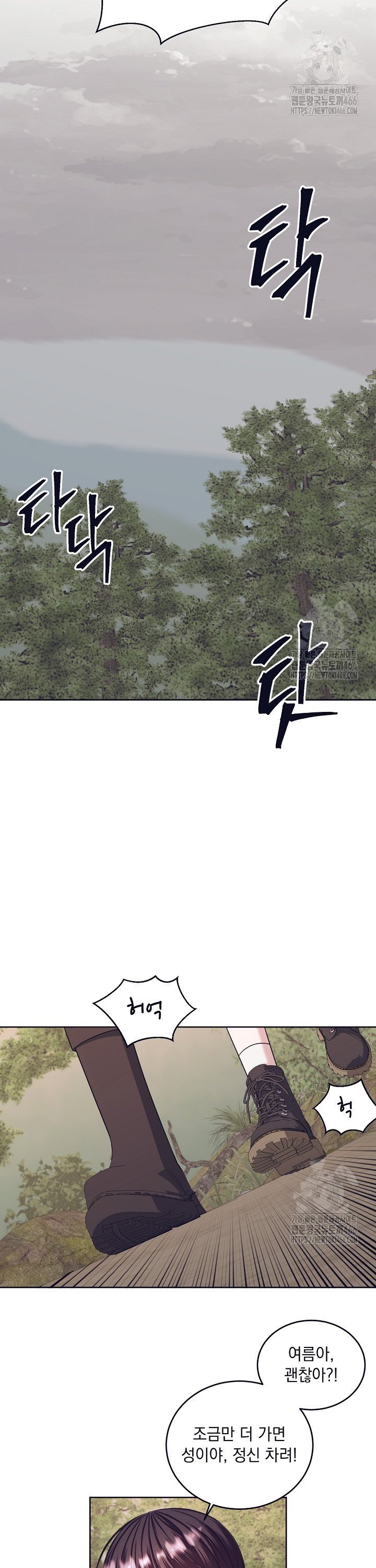 1735338701678pulsmk7ryc.jpg