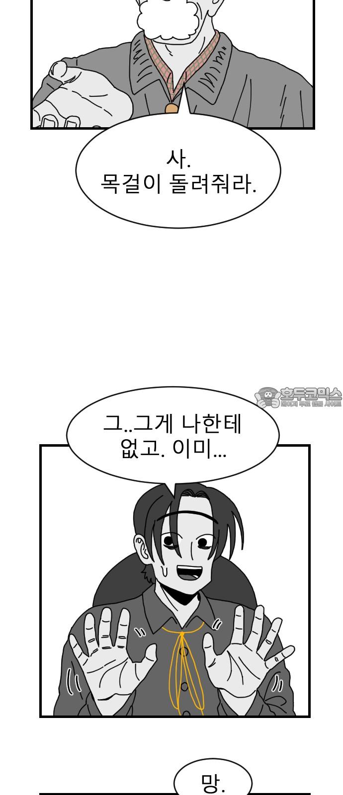 1735338682831cp53h0cidod.jpg