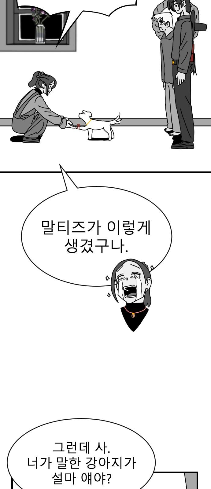 1735338687645kn4dwdst1be.jpg