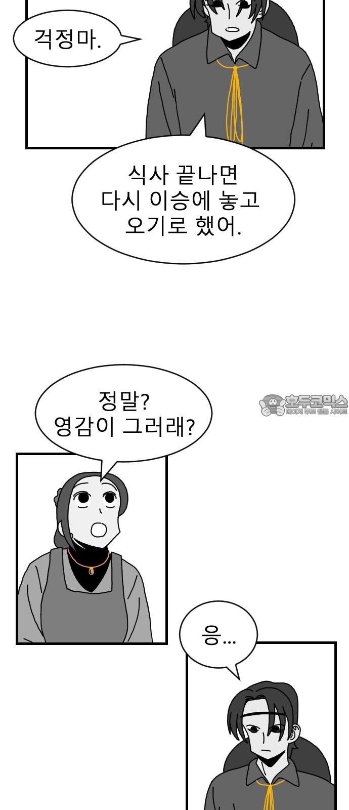 1735338687954hyz3m1gww7r.jpg