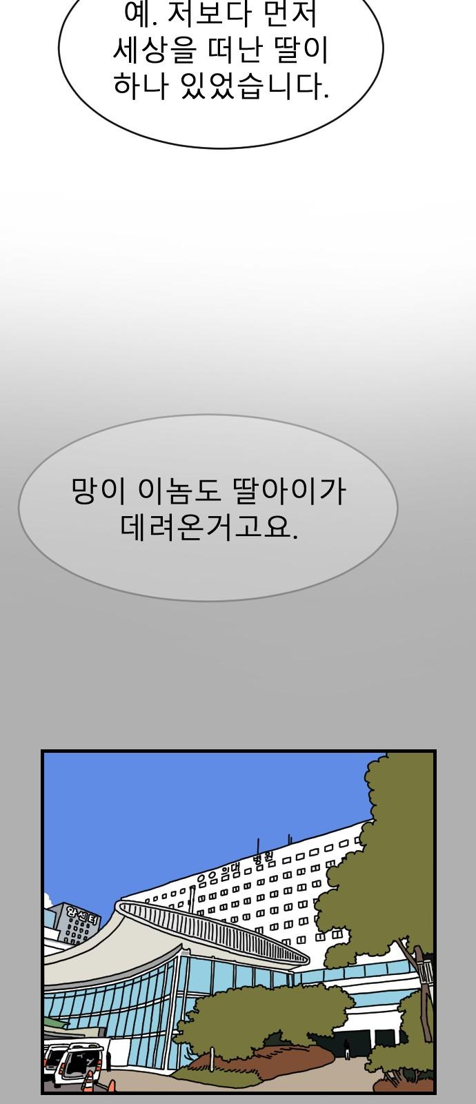 1735338689202jxjm7m7iyod.jpg