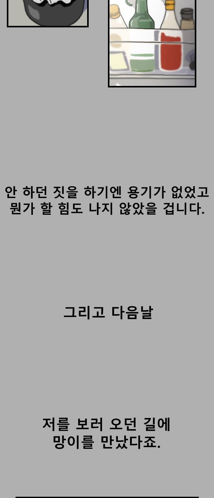 173533869013322cbafpqqxl.jpg