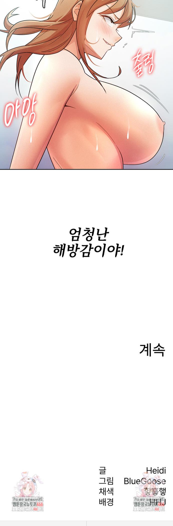 1735350687966uy7f3rlpu3.jpg