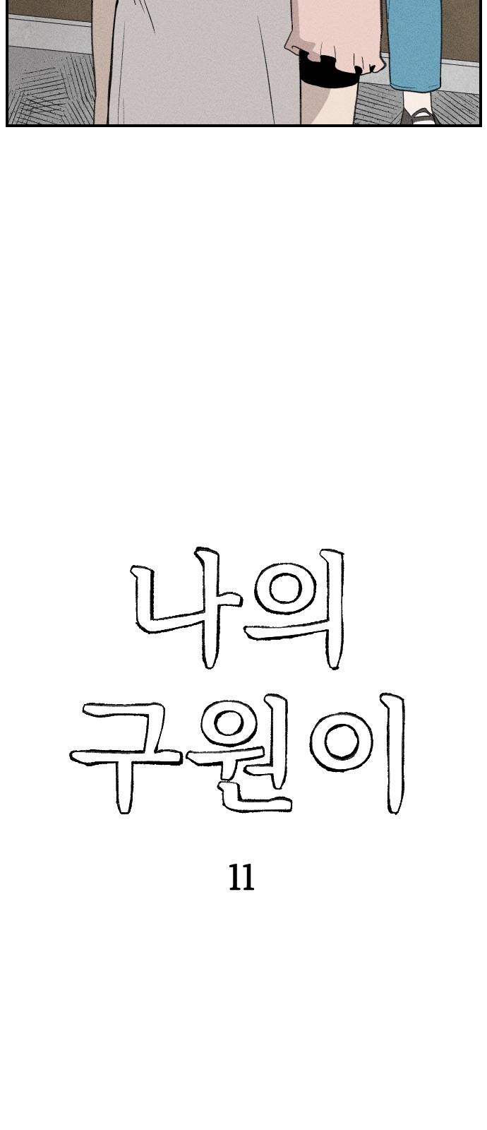173533872055278554yug7aa.jpg