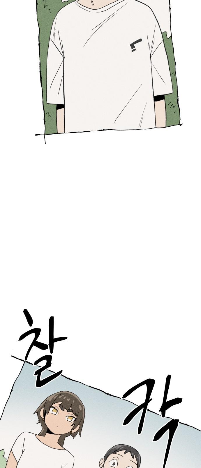 17353387239519pgjqov21fp.jpg