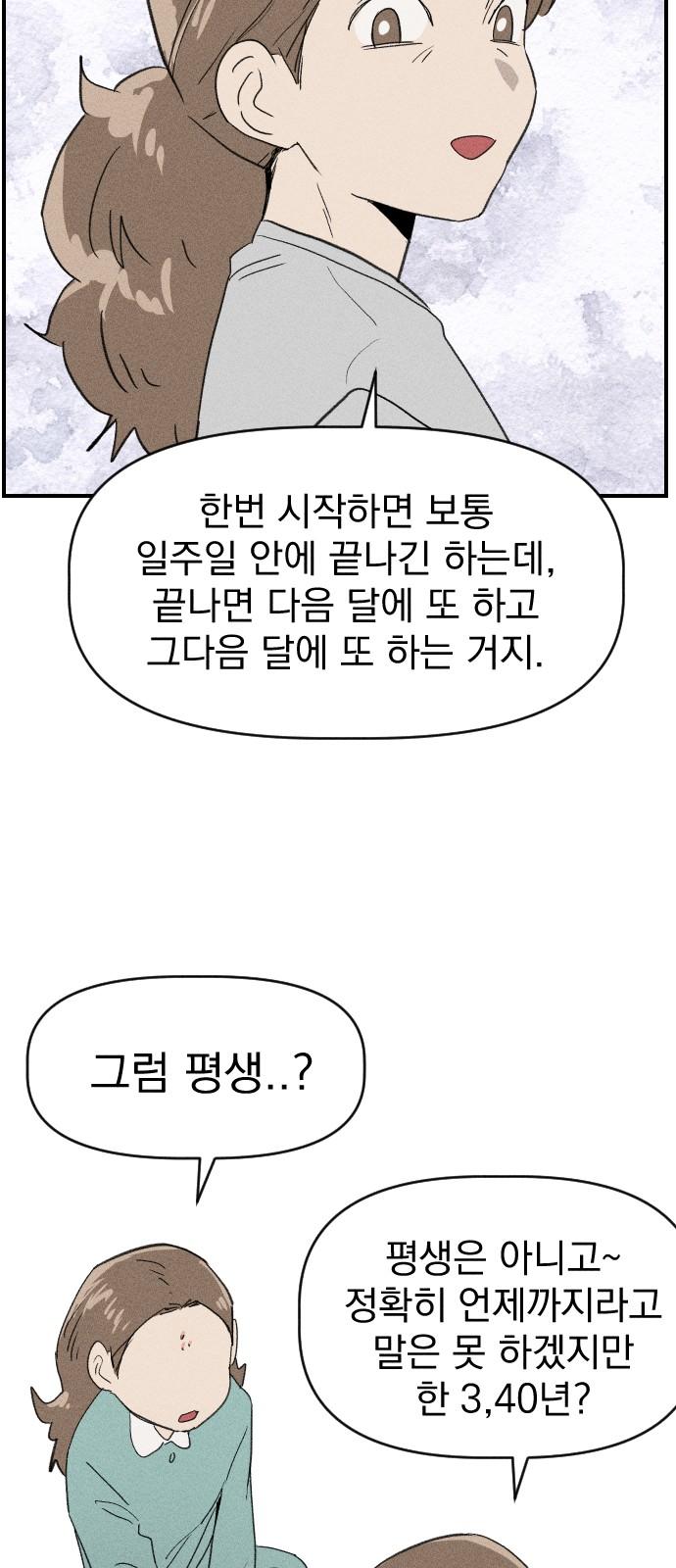 1735338725181d07nobnxhyo.jpg