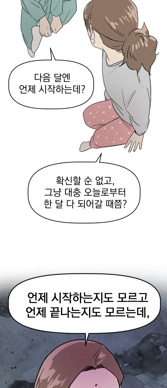 1735338725334g0z31pkooyo.jpg