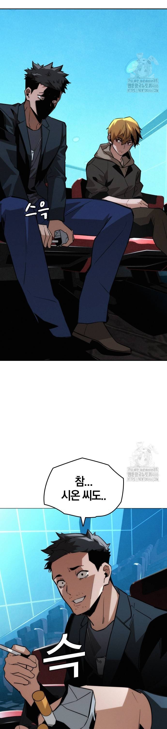 17353503685560r73znmews4.jpg