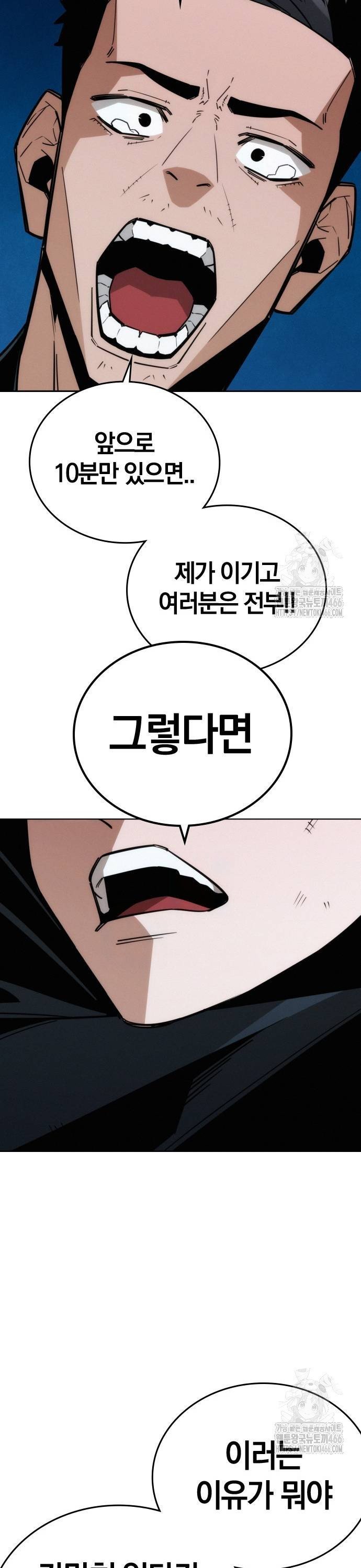1735350377106iy6ghkugfa.jpg