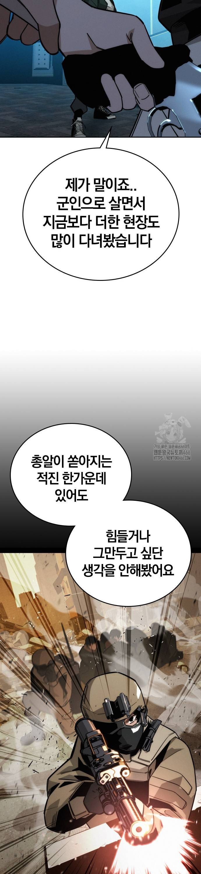1735350377412deso47hya7f.jpg