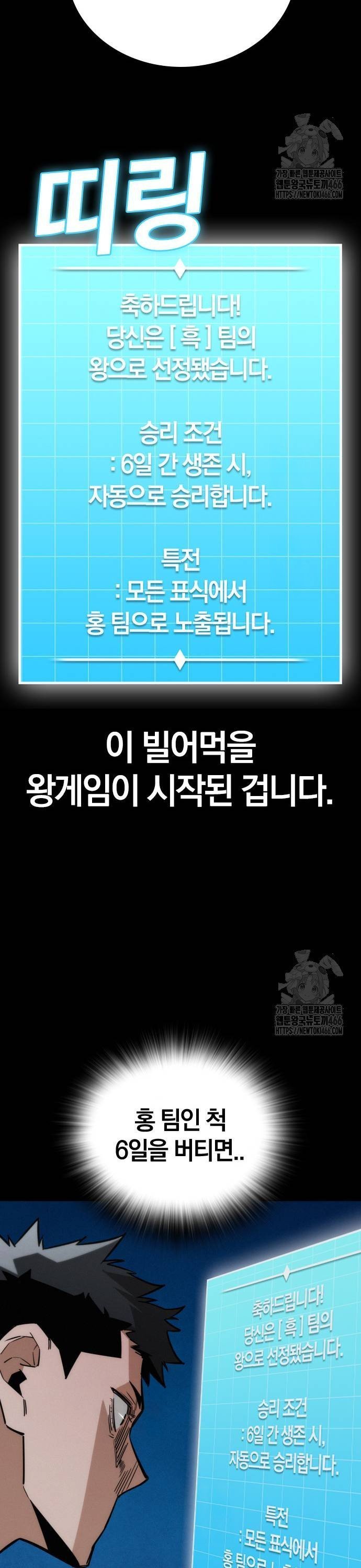 17353503777215ususlo2qlf.jpg
