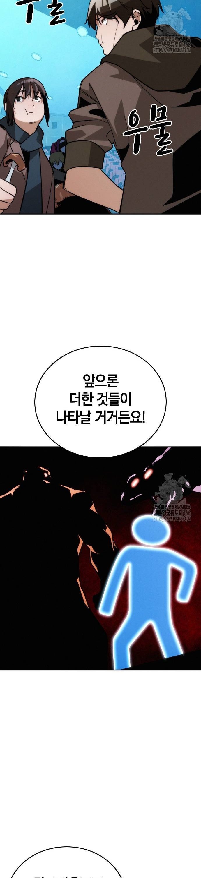 1735350385706bcoosgrcxmk.jpg