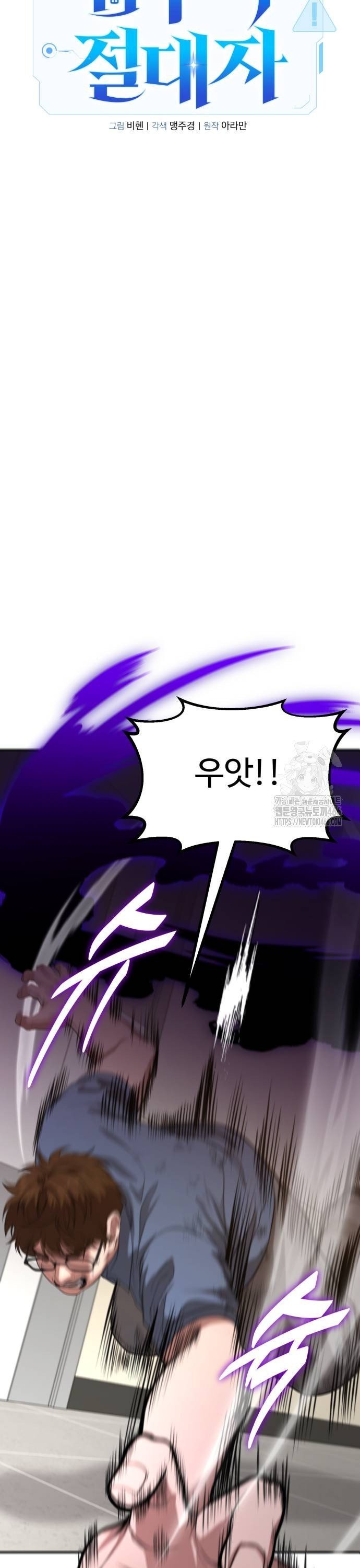 1735338773949ety9435v3tk.jpg