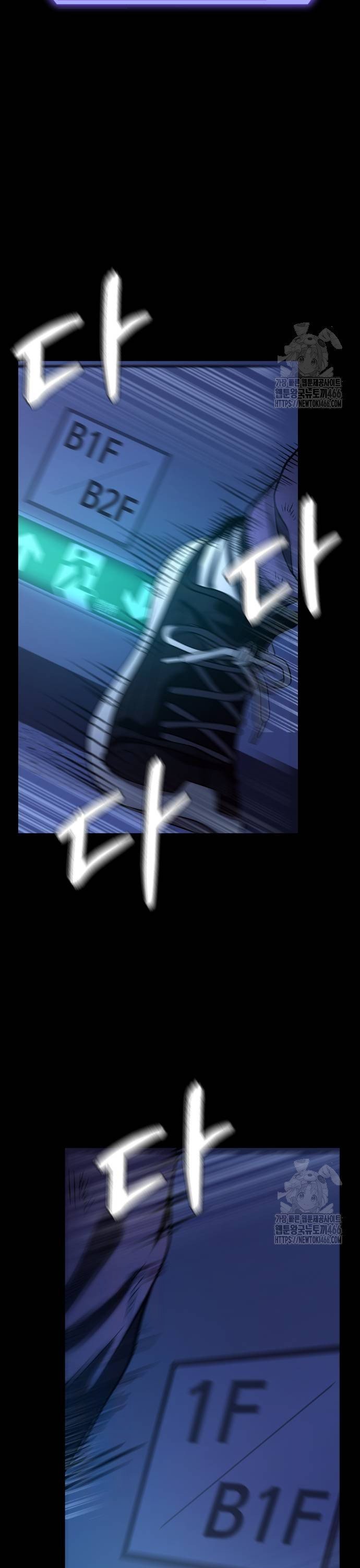 1735338779935rk3797eto68.jpg