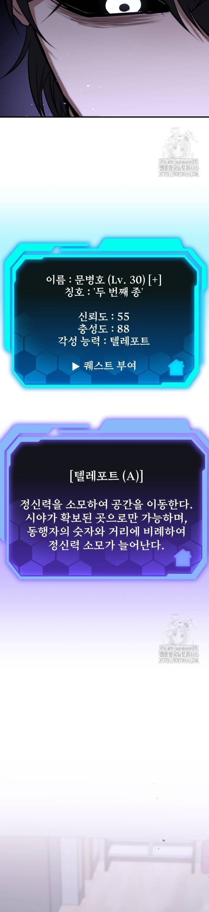 1735338782234d6khiamn2y4.jpg