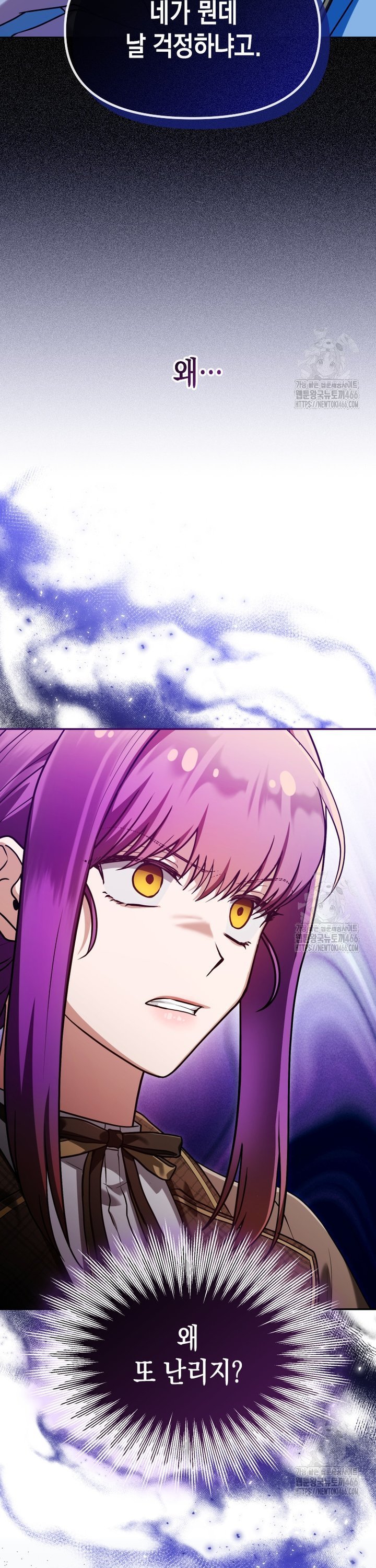 1735349148632e852mejfryh.jpg