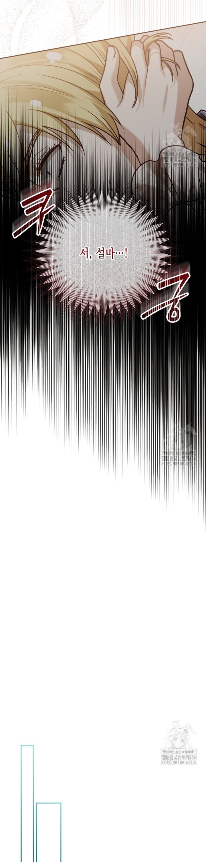 1735349185838xlauath9hgp.jpg
