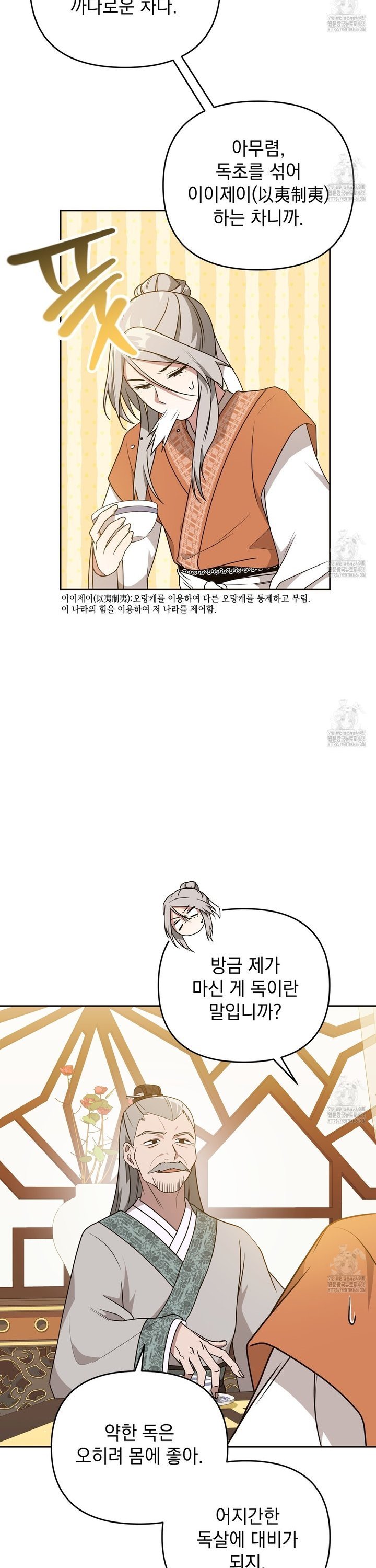 173534968638685q8suuszxb.jpg