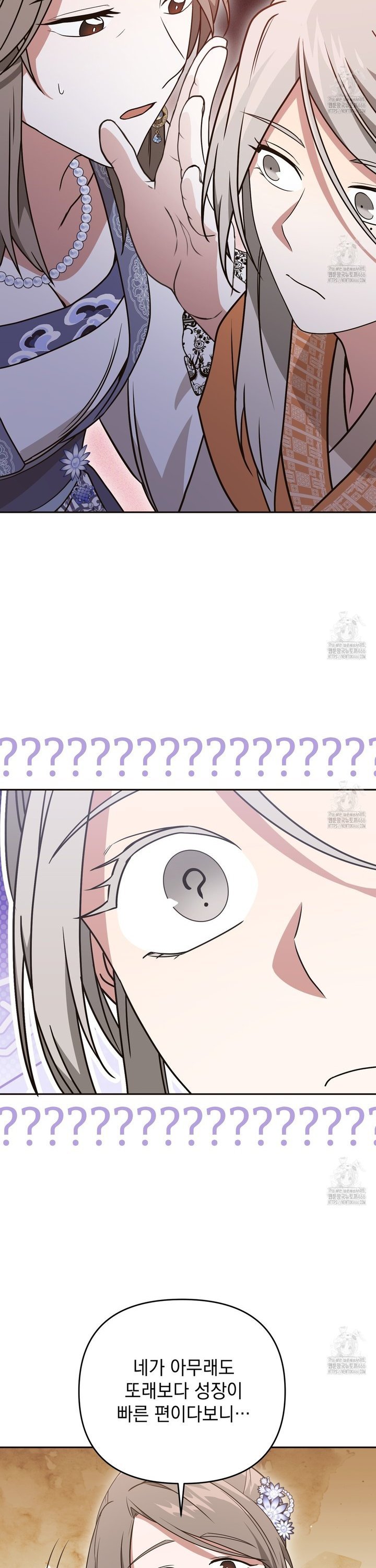 1735349692968k8vpwwnhk3q.jpg