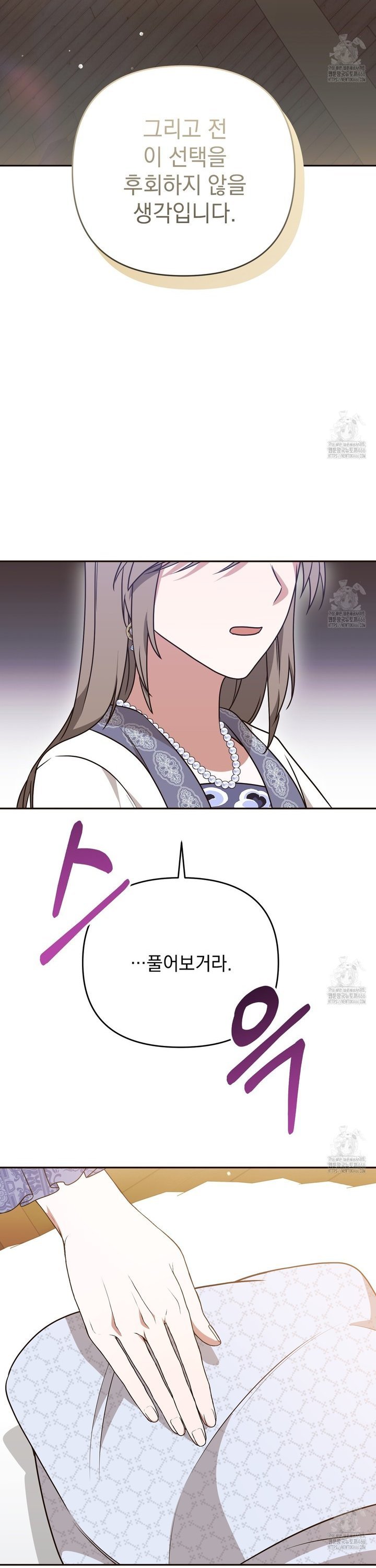 1735349693735iyzxltknnaf.jpg