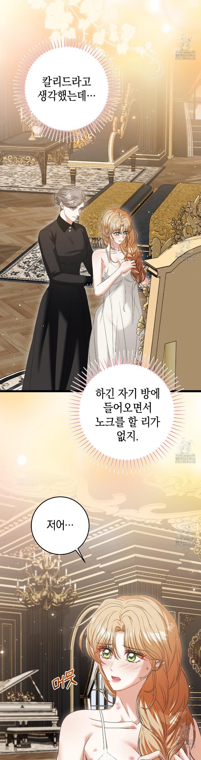 17353503860193swy1seempg.jpg