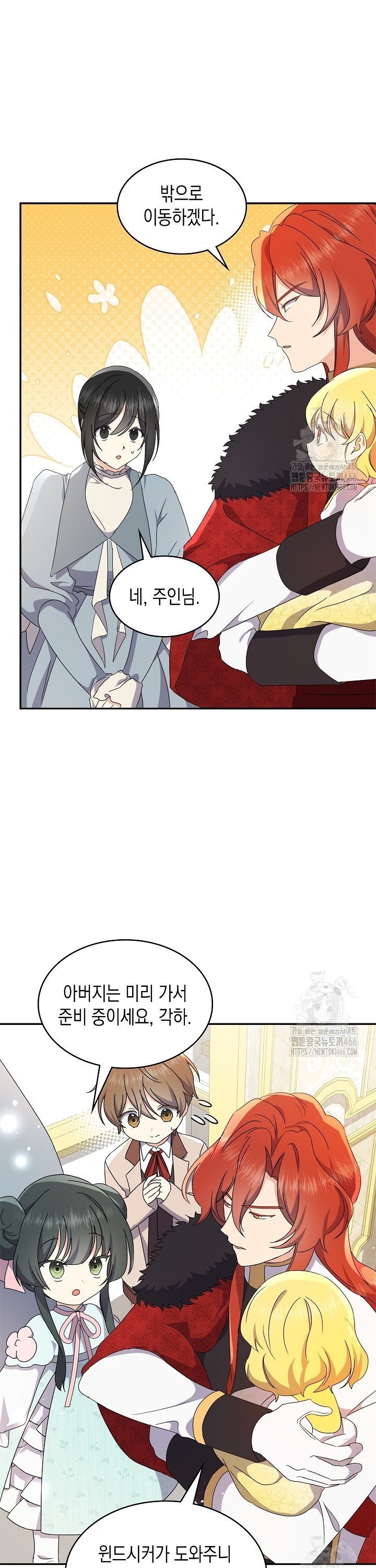 1735338806451bg4w57kqnej.jpg
