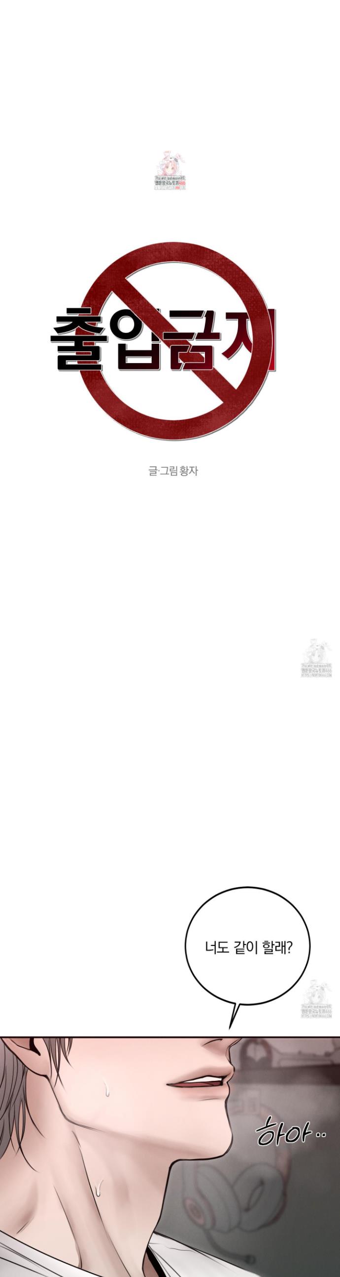 1735338804357zhewzugu05.jpg