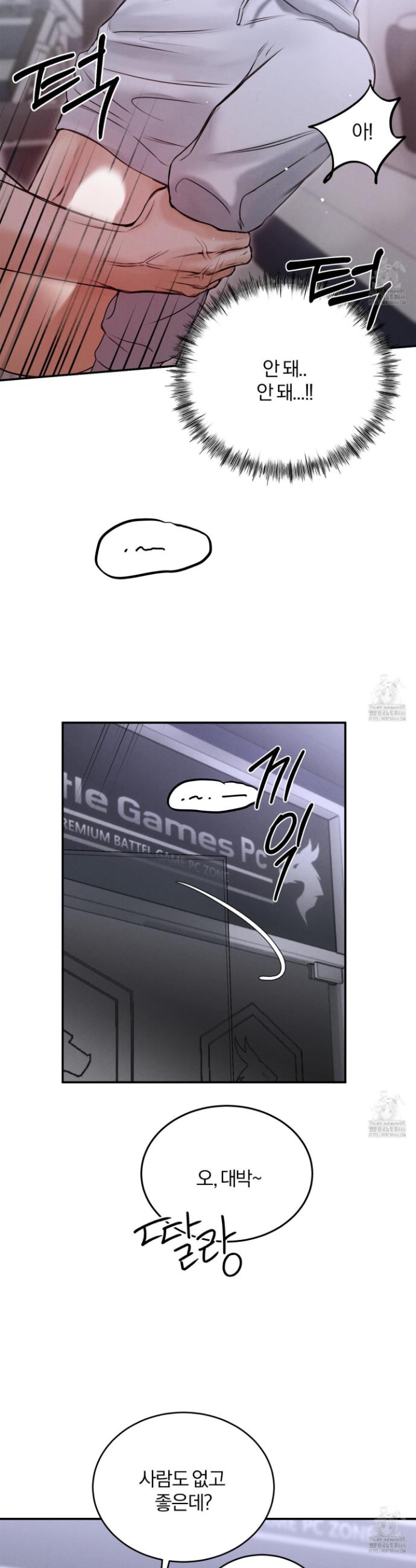 1735338841223t13njgwajd.jpg