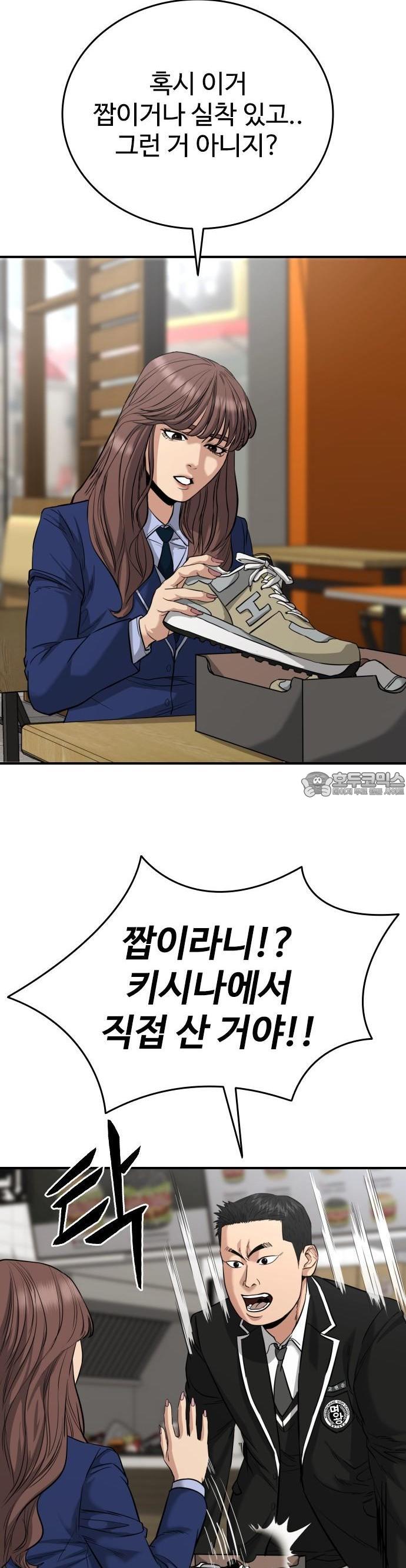 1735338845963ao1ajjxb58i.jpg