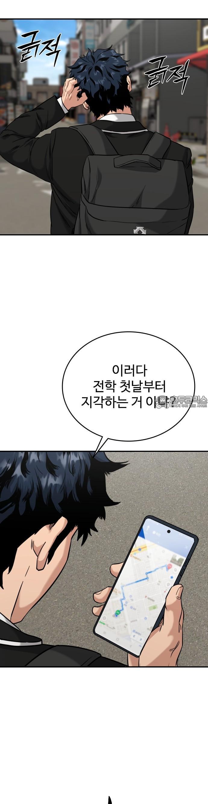 1735338850737on8iqyumgu.jpg