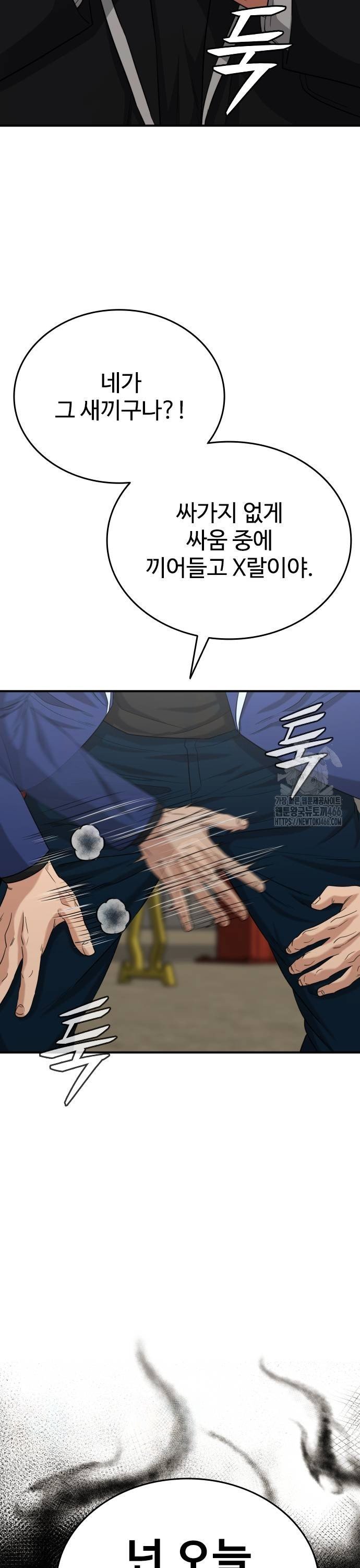 1735338909203k1r8n4ujfwj.jpg