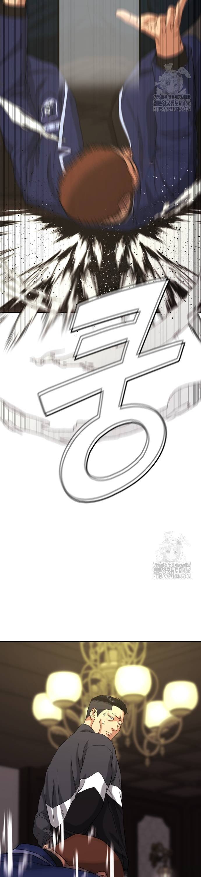 1735338919608l2eps1e52c7.jpg