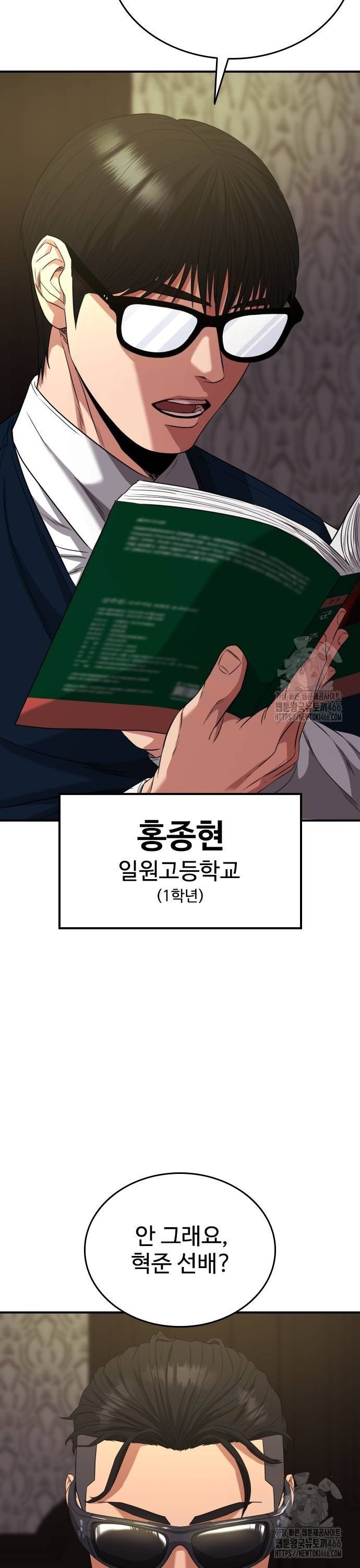 1735338920388p2wuy1ttpx.jpg