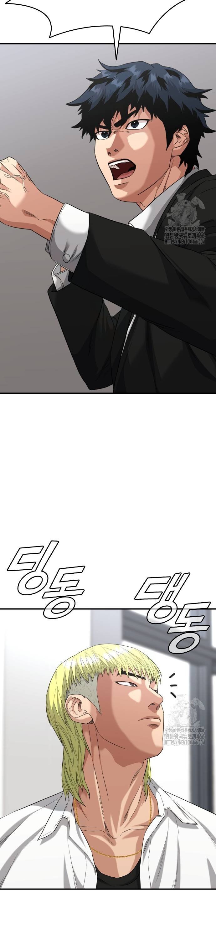 1735338949429kxm2haxlg7.jpg