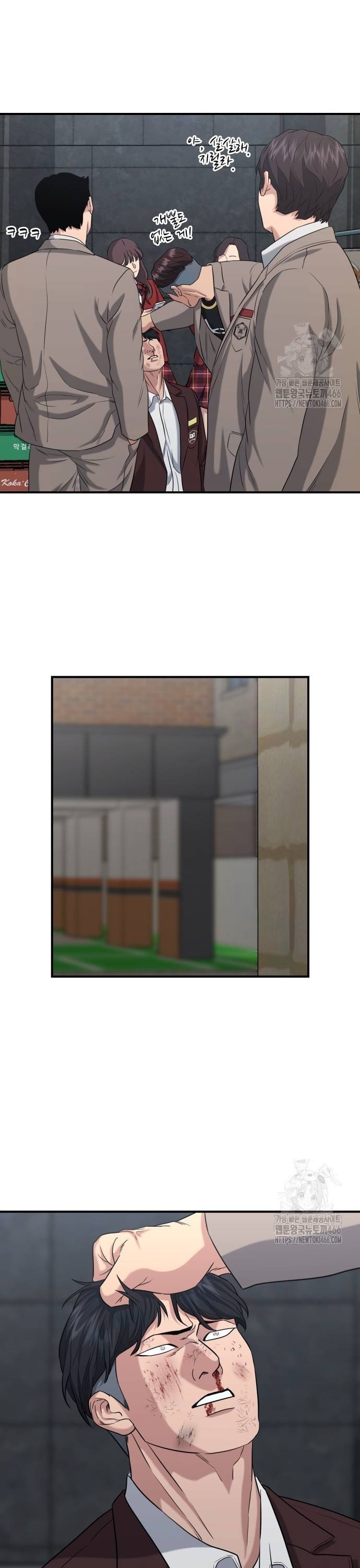 1735338968407lsq2lormen.jpg