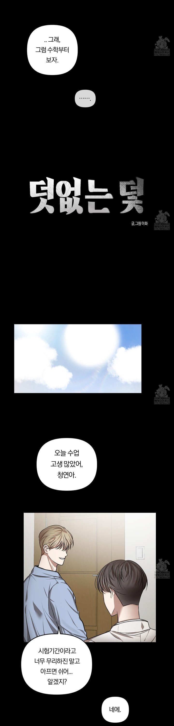 17353388820169pnuimq168e.jpg